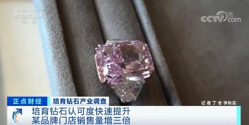 市場(chǎng)價(jià)格突然飆升300%，人工寶石產(chǎn)業(yè)迎來(lái)轉(zhuǎn)折點(diǎn)？